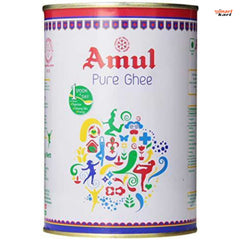 Amul Ghee - 1kg