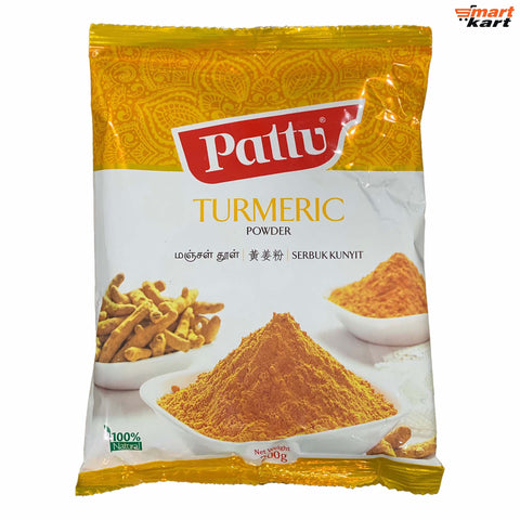 Pattu Turmeric Powder (Premium)- 100gm